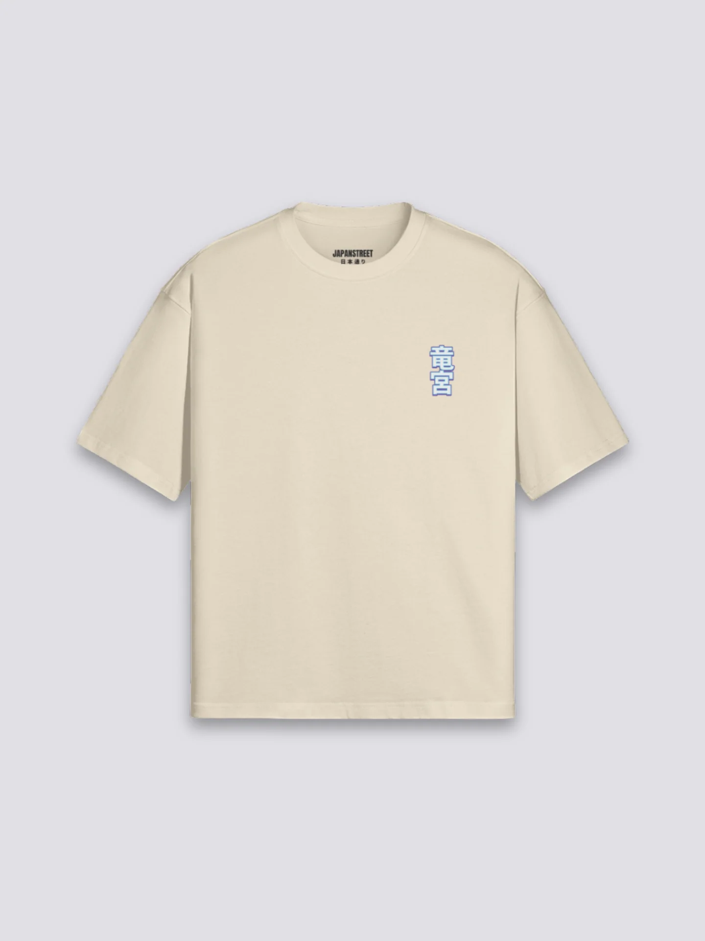 Ramen Life T-Shirt - ラーメン - Image 7