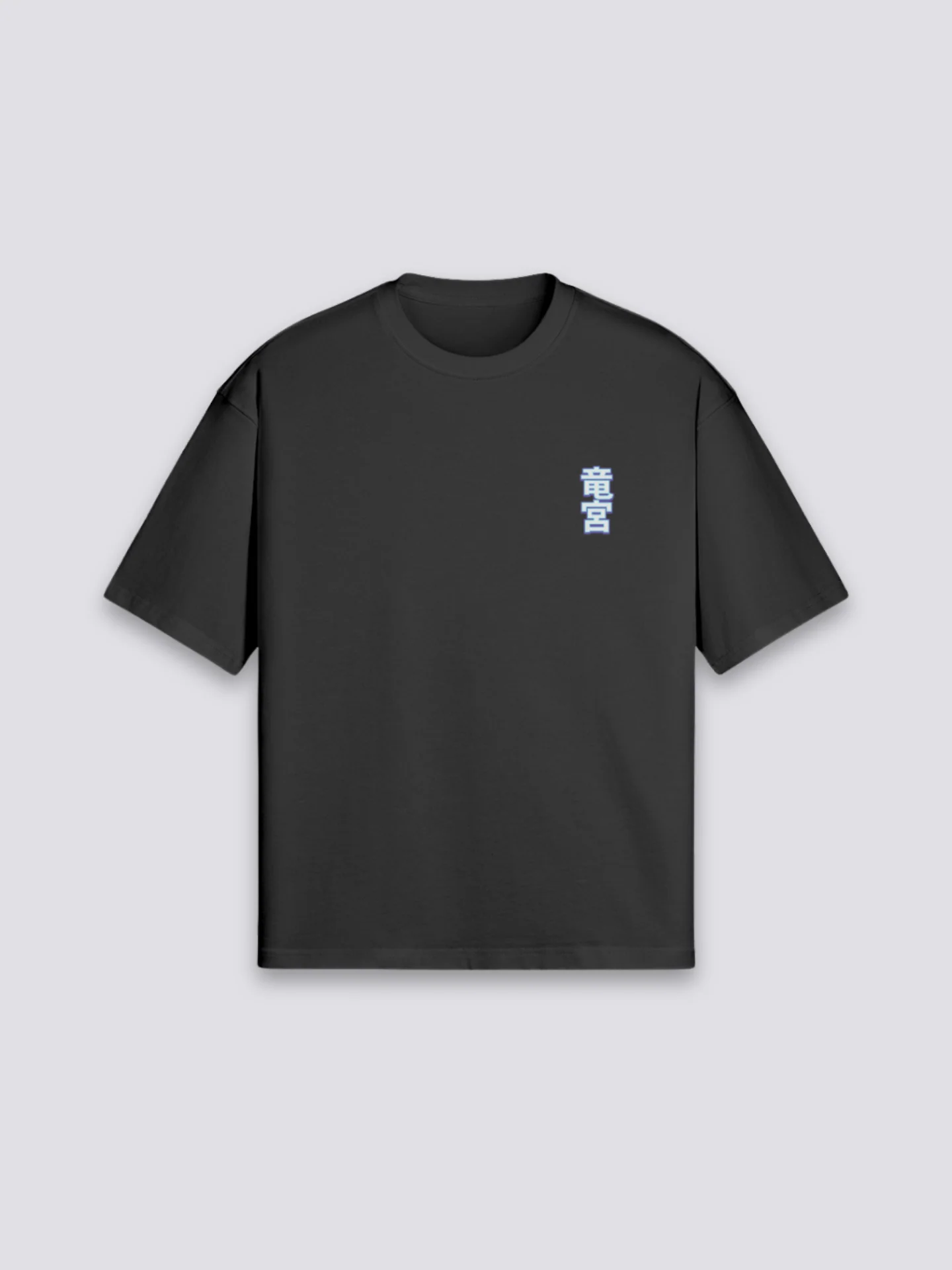 Ramen Life T-Shirt - ラーメン - Image 9
