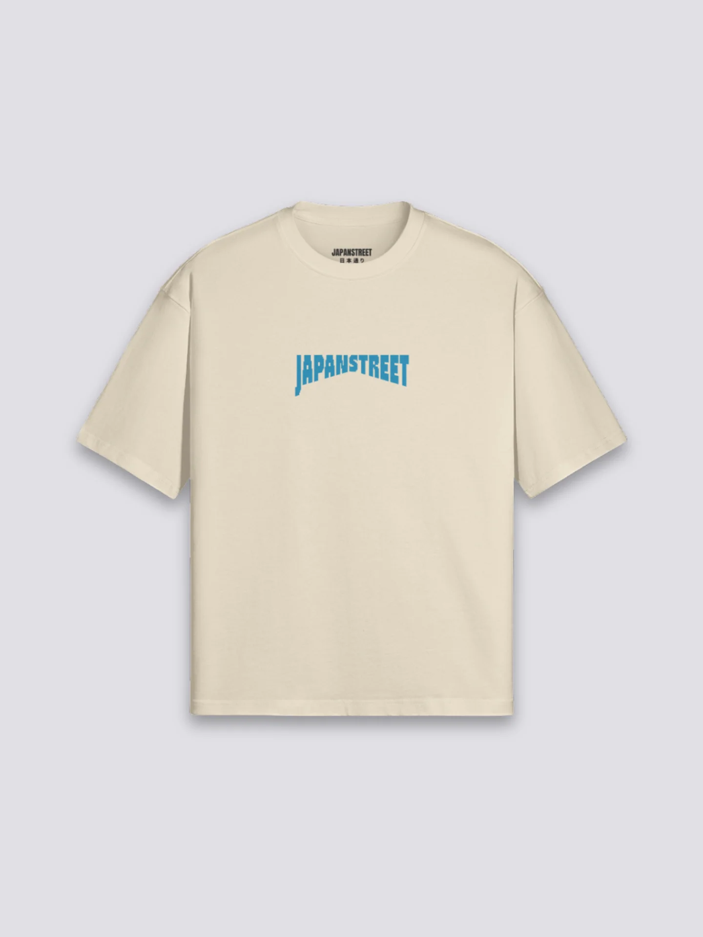 Retro Gaming T-Shirt - ゲーマー - Image 7