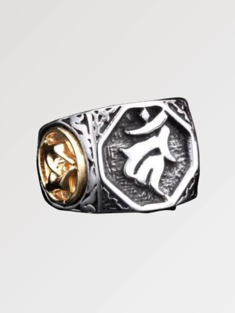 Hokuto' Symbolic Ring
