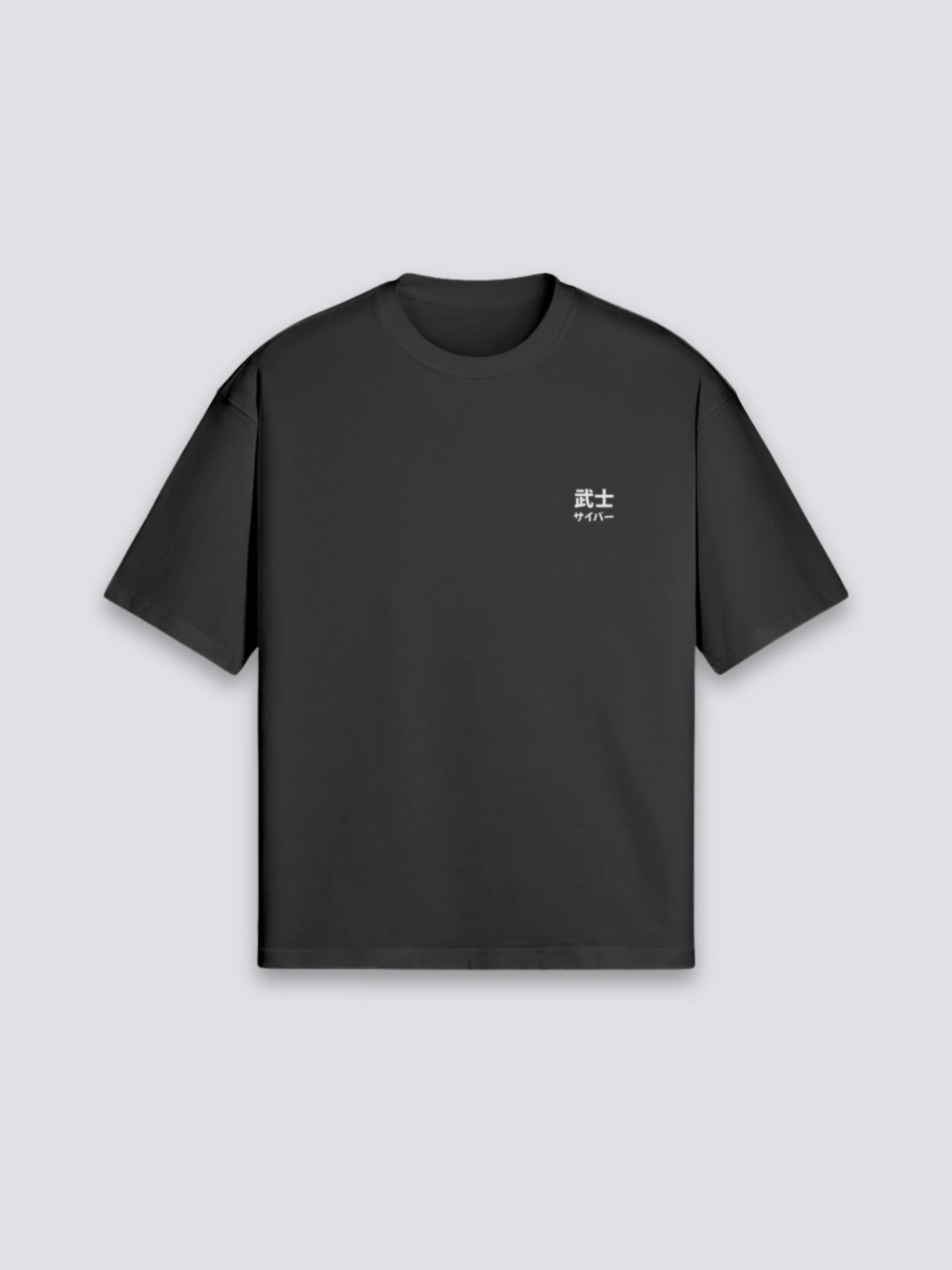 T-Shirt with Japanese Print - プリント - Image 6