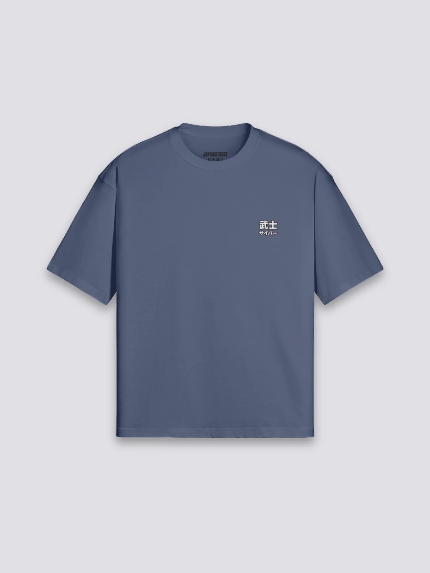 T-Shirt with Japanese Print - プリント - Image 8