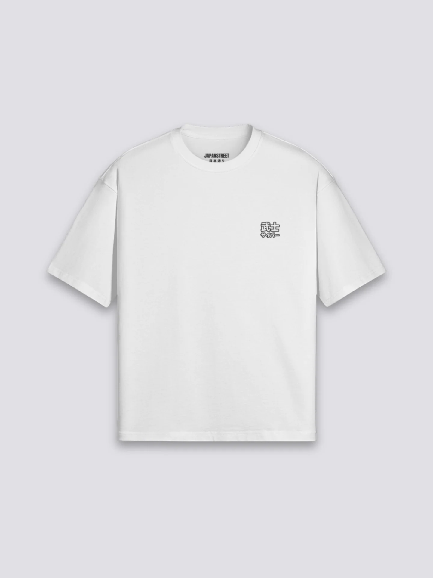 T-Shirt with Japanese Print - プリント - Image 9