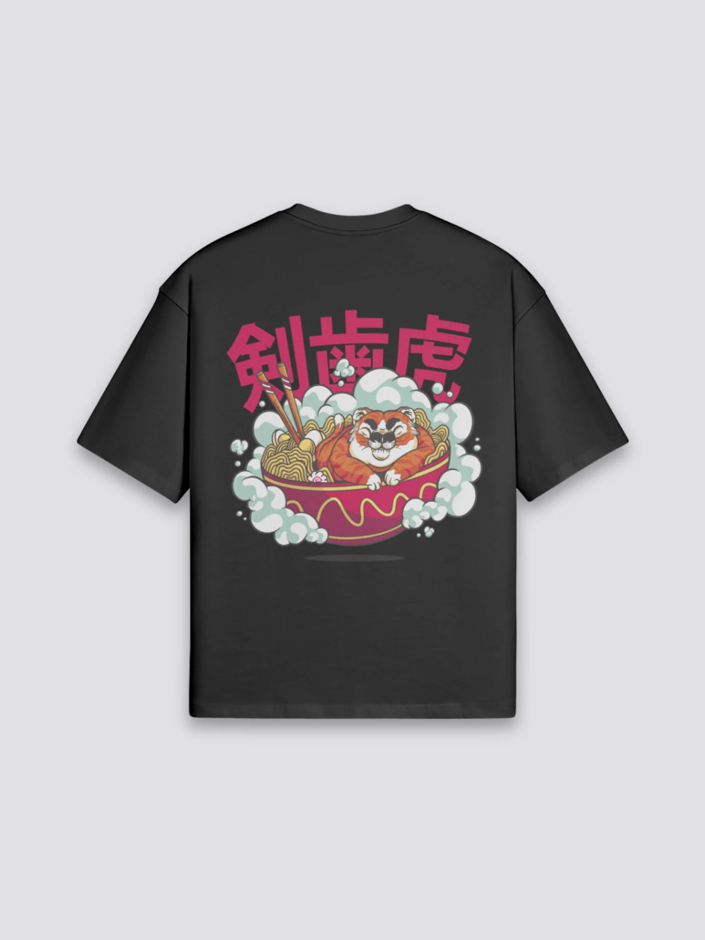 T-Shirt with Japanese Writing - らーめん - Image 4