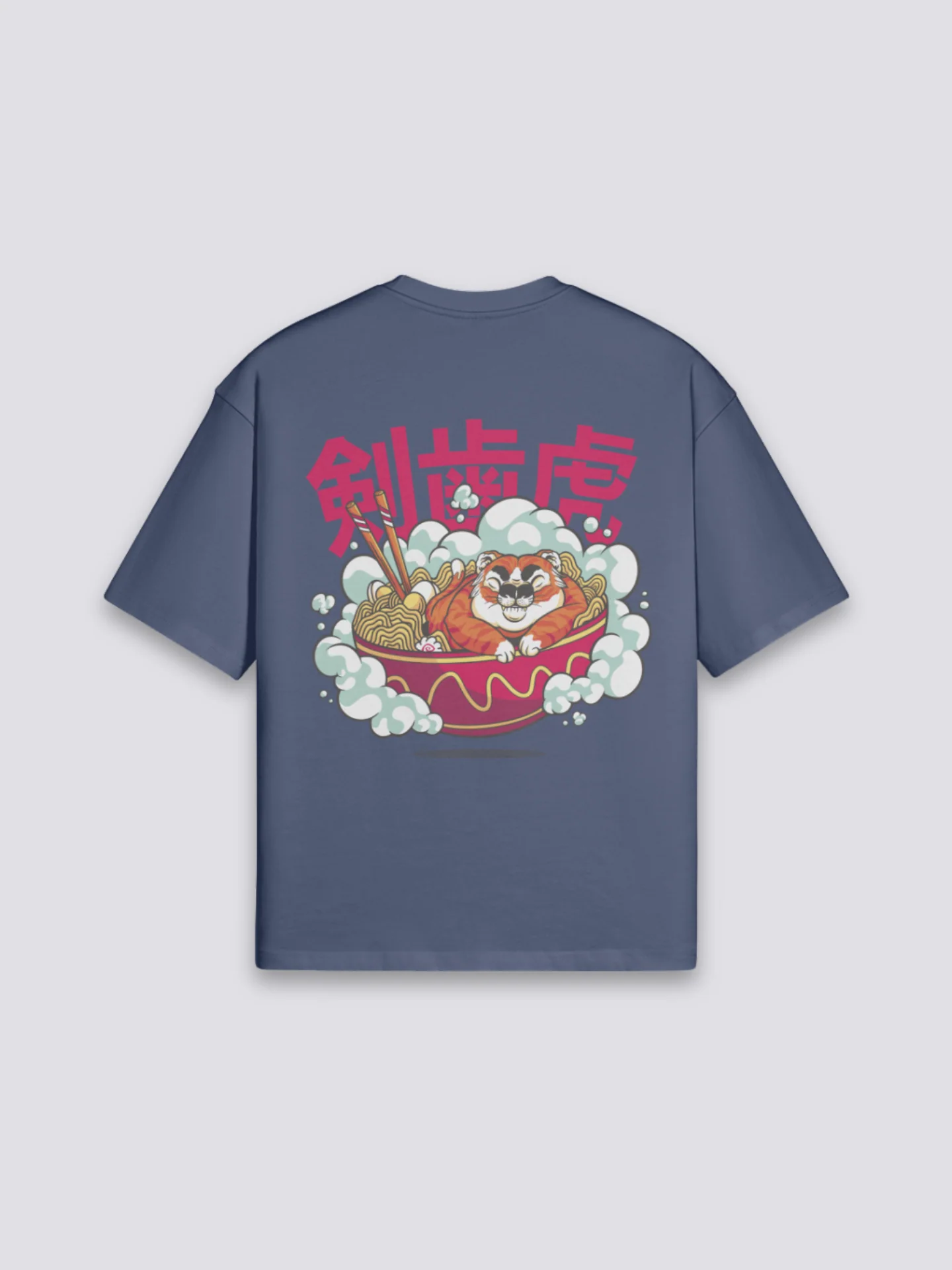 T-Shirt with Japanese Writing - らーめん - Image 5