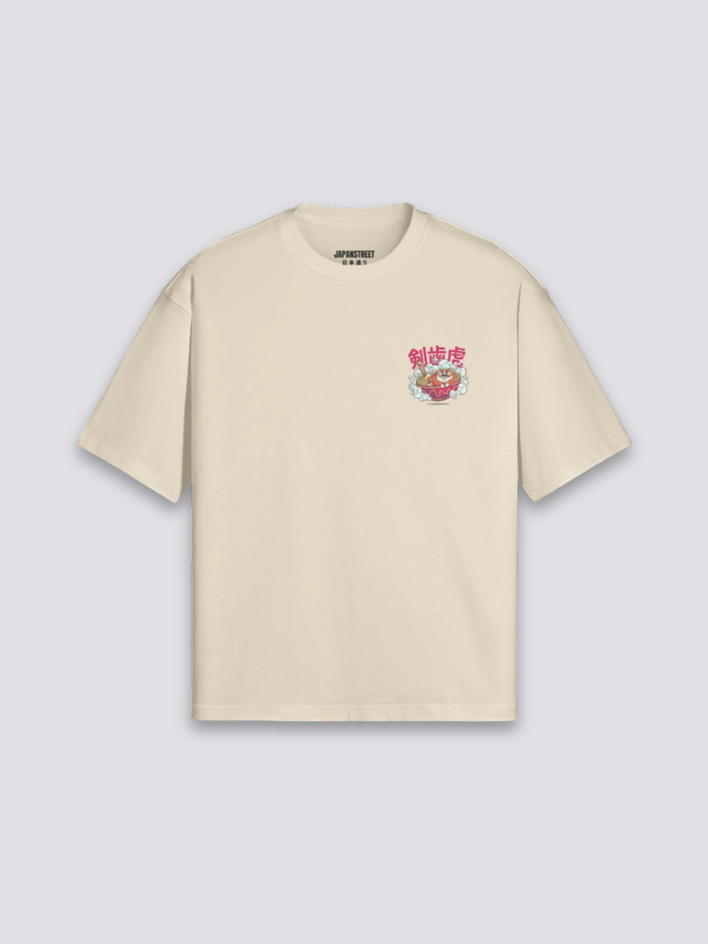 T-Shirt with Japanese Writing - らーめん - Image 7