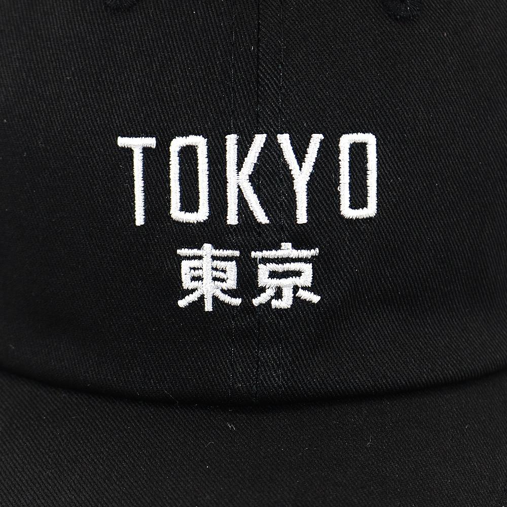 Tokyo Baseball Cap 'The Japan Panel' - Image 3