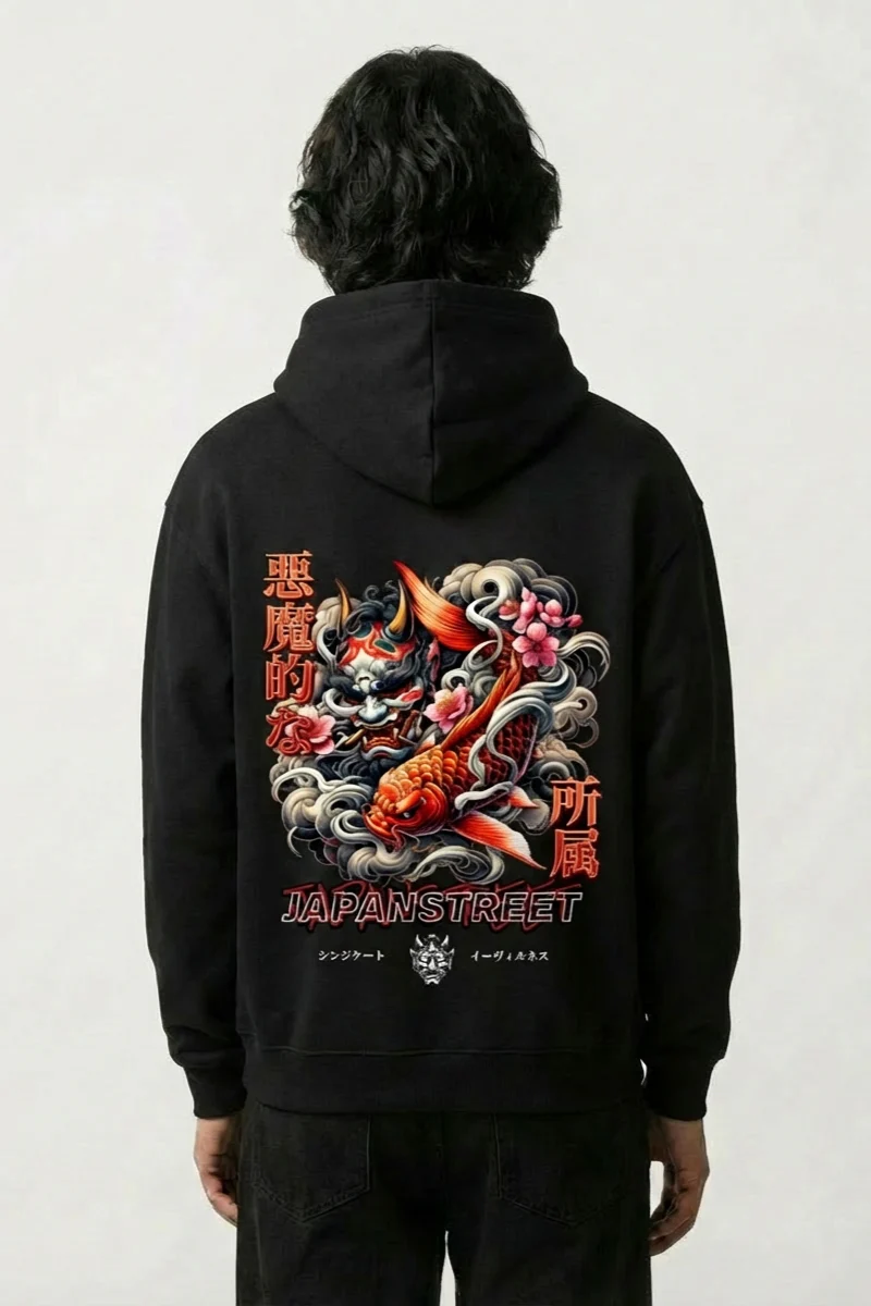 Vintage Japanese Hoodie - ふるぎ